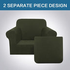 H.VERSAILTEX 2 Piece Couch Cover Stretch Stylish Chair Cover Furniture Cover/Protector Featuring Jacquard Textured Twill Fabric, High Spandex Slipcover Machine Washable (Chair, Olive)