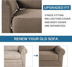 H.VERSAILTEX 2 Piece Couch Cover Stretch Stylish Chair Cover Furniture Protector Featuring Jacquard Textured Twill Fabric High Spandex Slipcover (Chair, Macchiato)