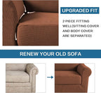 H.VERSAILTEX 2-Piece Armchair Cover Slipcovers with Arms - Sofa Slipcover for Chair Width Up to 47 Inch, Anti-Slip Rich Stretch Knitted Jacquard Fabric Small Checks (Caramel)