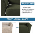 H.VERSAILTEX 2 Piece Couch Cover Stretch Stylish Chair Cover Furniture Cover/Protector Featuring Jacquard Textured Twill Fabric, High Spandex Slipcover Machine Washable (Chair, Olive)