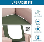 H.VERSAILTEX Super Stretch Individual Chaise Cover Sectional Couch Covers for L Shaped Sofa Both Left/Right Featuring Thick Jacquard Textured Twill Fabric (1 Piece Chaise Cover, Bronze Green)