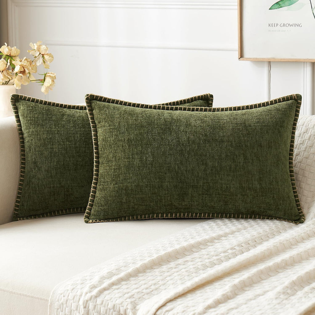 MIULEE Decorative Lumbar Throw Pillow Covers 12x20 Inch Olive Green 2 Pack