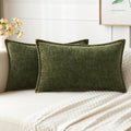 MIULEE Decorative Lumbar Throw Pillow Covers 12x20 Inch Olive Green 2 Pack